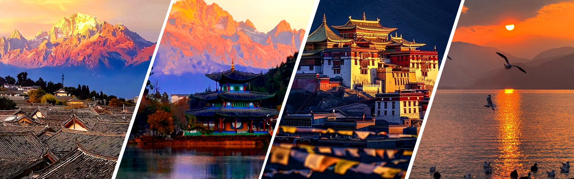 7D6N_Lijiang Shangri-La Lugu Lake