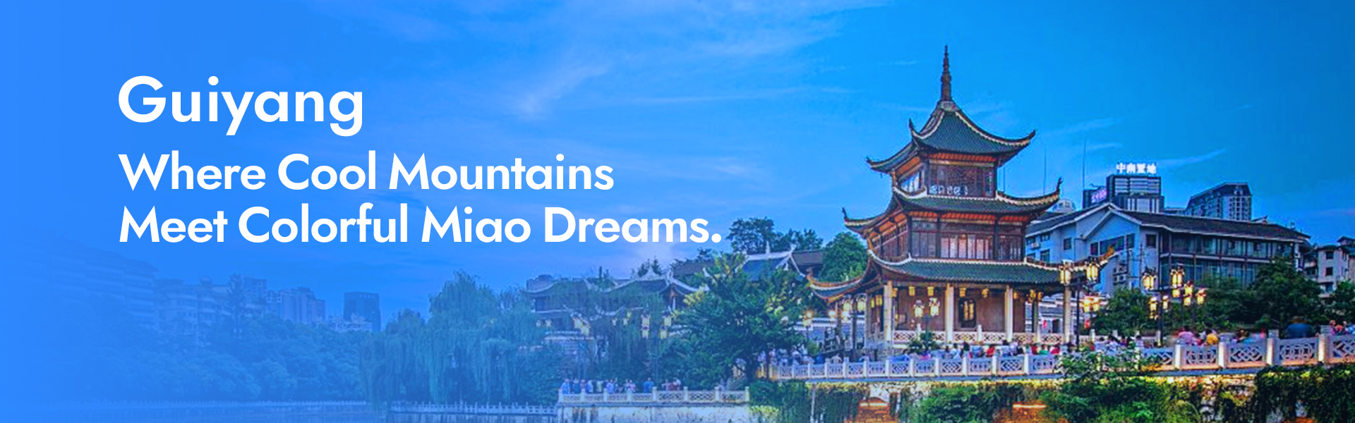4 Days Private Tour Guiyang - Kaili