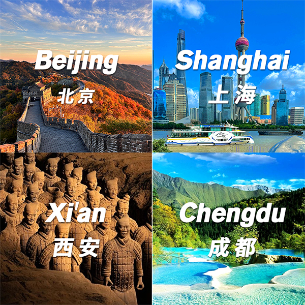 11-Day China Highlights Tour: Beijing, Xi’an, Chengdu, Shanghai