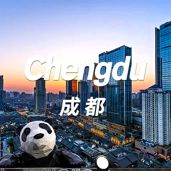 6-Day Private  Chengdu Tour