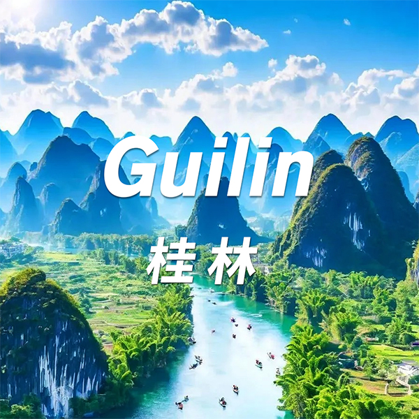 6 Days Tour Guilin - Longsheng - Sanjiang Nationalities Village - Yangshuo
